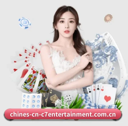 全球扩展